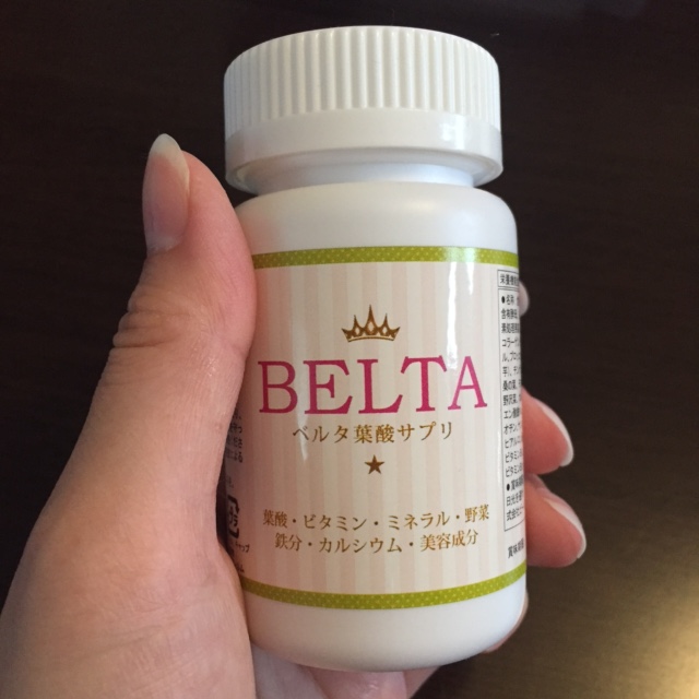 belta_review01_02